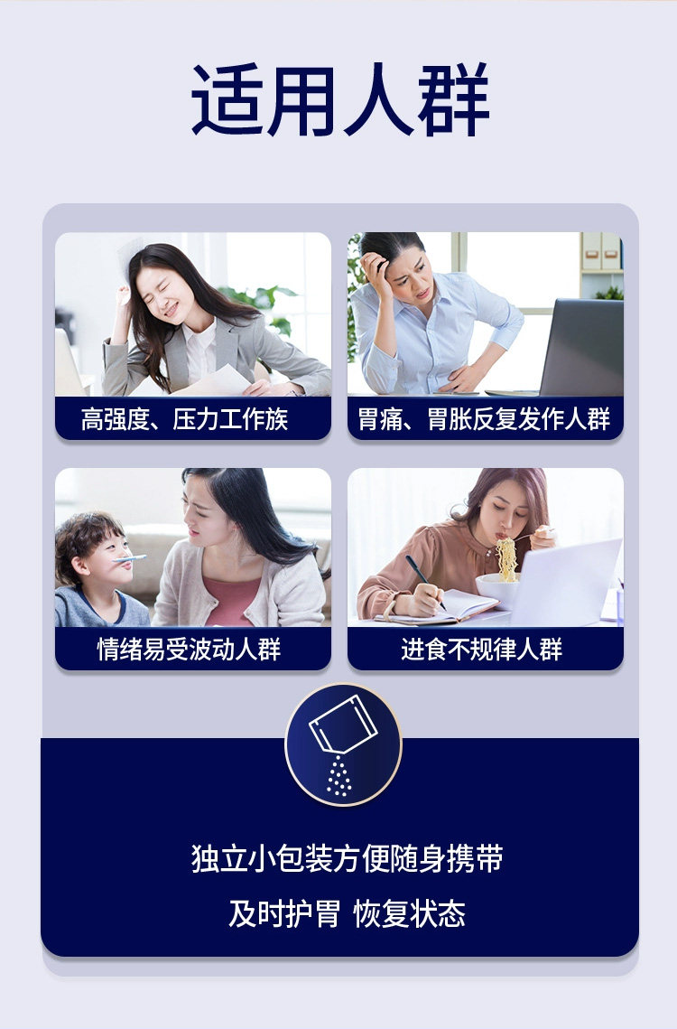   999 气滞胃痛颗粒 适用于肝郁气滞 缓解胃痉挛胃痛  5g*9袋入