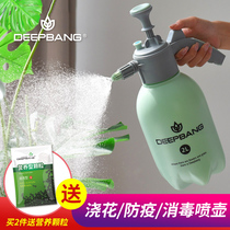 Disinfection watering can Small watering watering Home gardening Pneumatic manual water spray spray bottle sprinkler pot sprayer