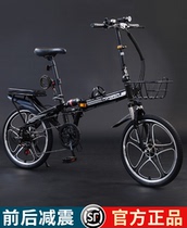 Foldable bicycle ultra-light portable installation-free small 20-inch bicycle womens adult womens mens