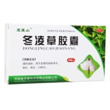 济药 Dong Lingcao Capsule 30 Капсулы прозрачное тепло и набухание острое хронический тонзилит YT