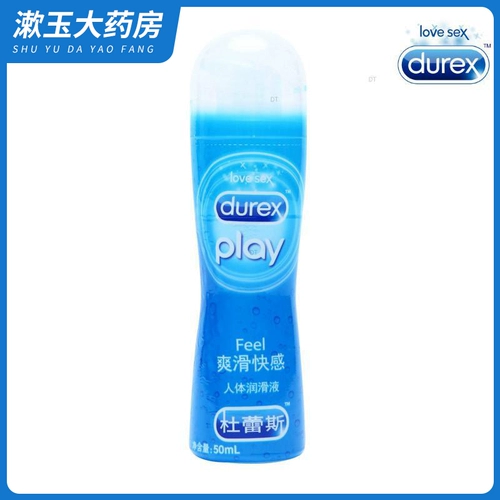 Durex, физиологичная смазка на водной основе, физиологичные смазочные материалы для взрослых