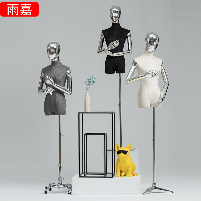 Korean version of the high-end clothing store model props female suede half-body human table model shelf full body body display stand