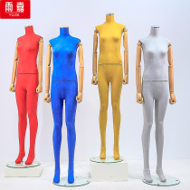 Yujia high-end color suede clothing store model props womens window display stand full body model shelf