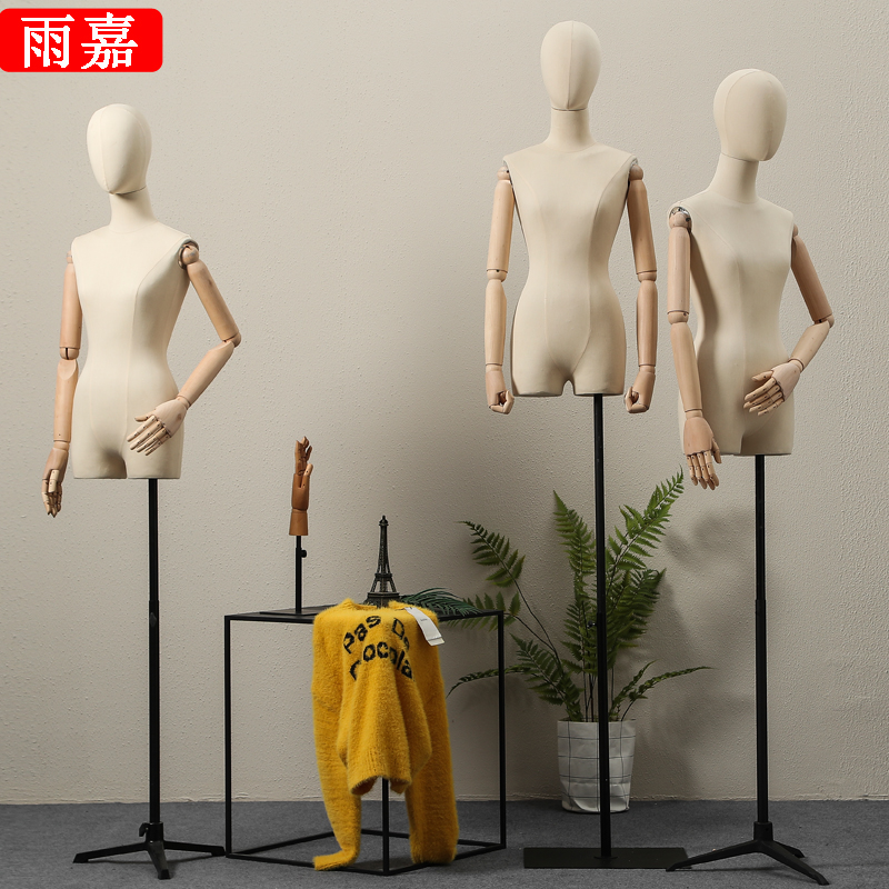 Flat-chested high-end model props women's Korean window display dummy model rack Clothing store wedding model table