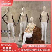  High-end window clothing store model props female full-body standing module sitting model display display mannequin