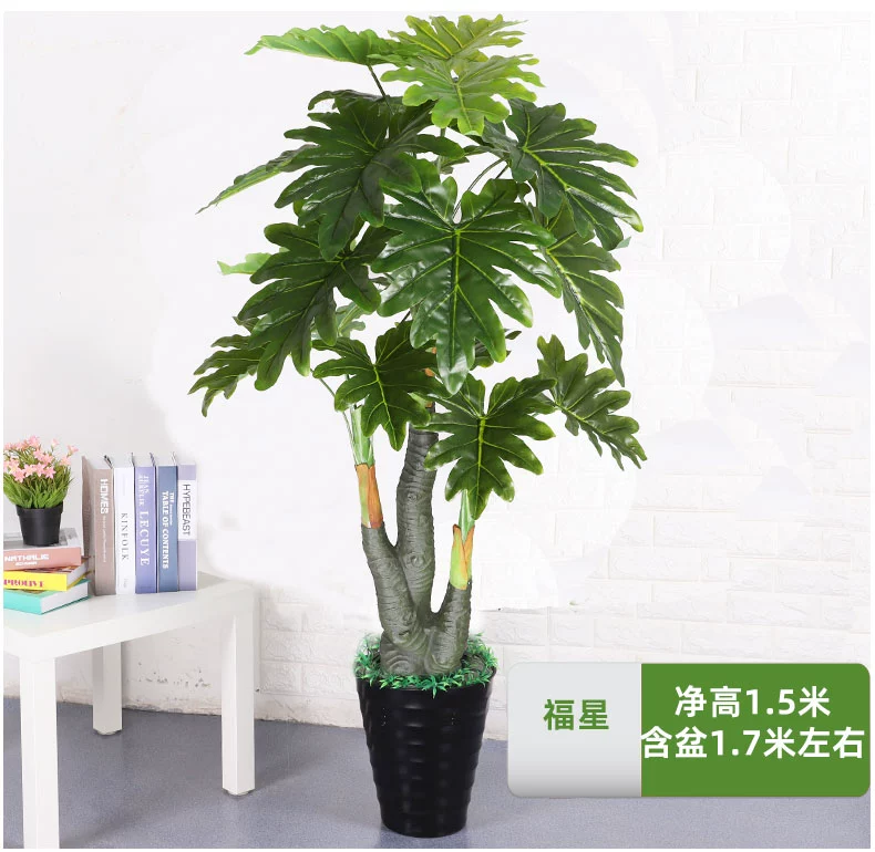 Hoa giả mô phỏng cây giả trong nhà phòng khách sàn lớn trang trí mô phỏng cây xanh cây cảnh bonsai trang trí cây tài lộc - Hoa nhân tạo / Cây / Trái cây