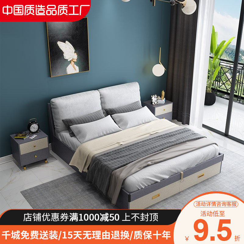 Bed Nordic modern minimalist storage air pressure high box storage drawer 1 5 m 1 8 m tatami master bedroom double bed