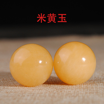 Rice Yellow Jade Trumpet Handball Fitness Ball Holding Ball Lady Palm Exercise Ball Hand Turned Ball Children Training With Ball