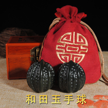And Tian jade walnut to hold the handball Qingyu fitness ball in hand to hold the ball upscale text and handle the hand disc ball hand to turn the ball