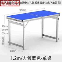 地摊架子摆货c架神器便携移动位饰品多功能简易首饰衣服摊美甲桌