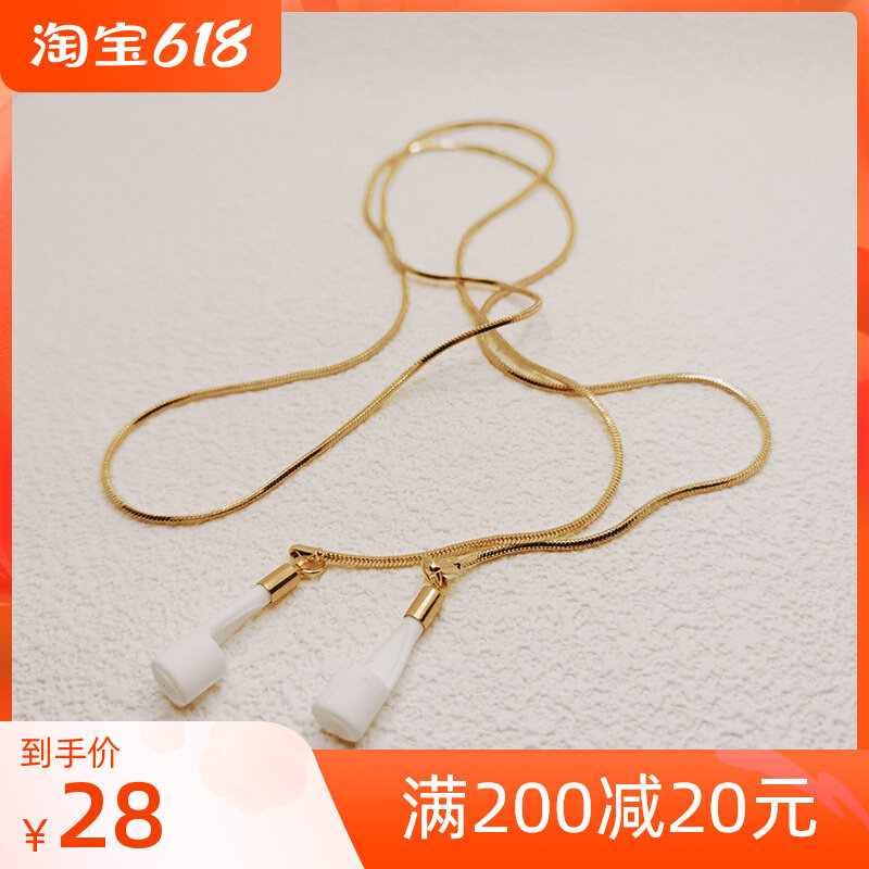 Wireless Bluetooth headphones Anti-loss chain hanging neck Magnetic Snake Bone Chain Universal minimalist Temperament Summer Apply Apple Huawei