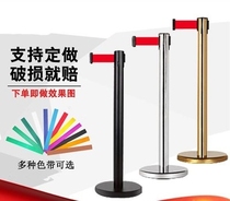 Stop queuing with hotel base warning interception isolation belt telescopic belt 2 meters line guardrail fence door fence