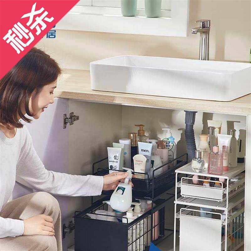 2020 new kitchen Lower sink stratified drawer set with 7 toilet countertop cabinet under-floor containing the whole-Taobao