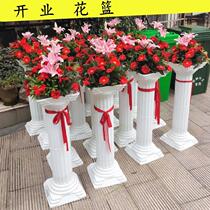 Wedding road leading flower column leading the way flower basket wedding decoration rural flower column door and window cover blue opening venue Hanzhong