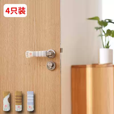 Door handle gloves, door handle protective covers, confinement room door handle gloves, property door handle covers, table and chair foot covers