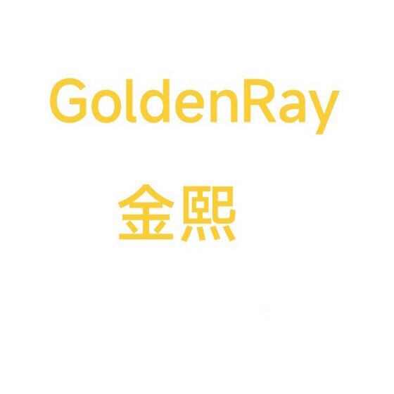 金熙美妆店的LOGO