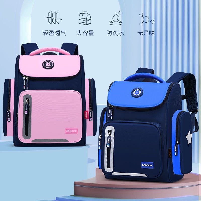 优汇箱包服饰店的LOGO