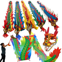 Square fitness dragon throwing dragon dance dragon ribbon throwing color dragon color strip beginner adult middle-aged and elderly bronzing dragon shaking performance