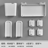 Round hole hole board accessories wall-mounted storage rack parts display decorative hook storage box clip pendant small set