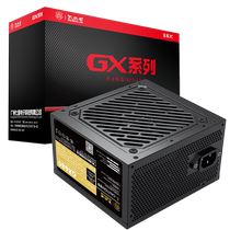 Large Buffalo Power GX680 Desktop Host Computer Power Rating 500W Power Supply 600W Host Power