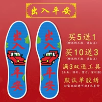 Лимонный желтый в мире (синий дно)