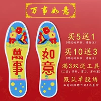 Арбуз красный везде (CAI)