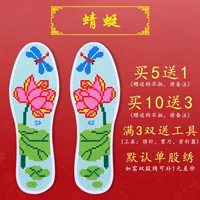 Светло -желтая дракона вода лотос