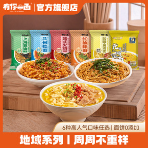 �޾޾޺óԣ�����һ���������8�����