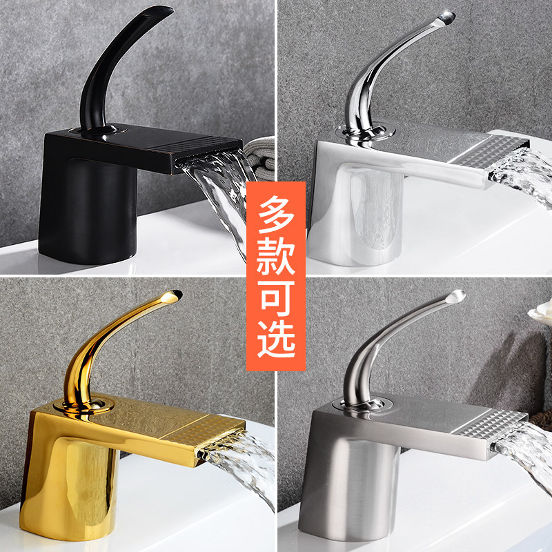 Chuang Italian basin faucet hot and cold washbasin faucet single hole dressing room wash basin basin wash basin low faucet