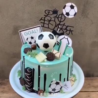 Baking Cake Decoration Football Kid Birthday Birthday Cake Decoration Football Pitch Football Cake Swing c