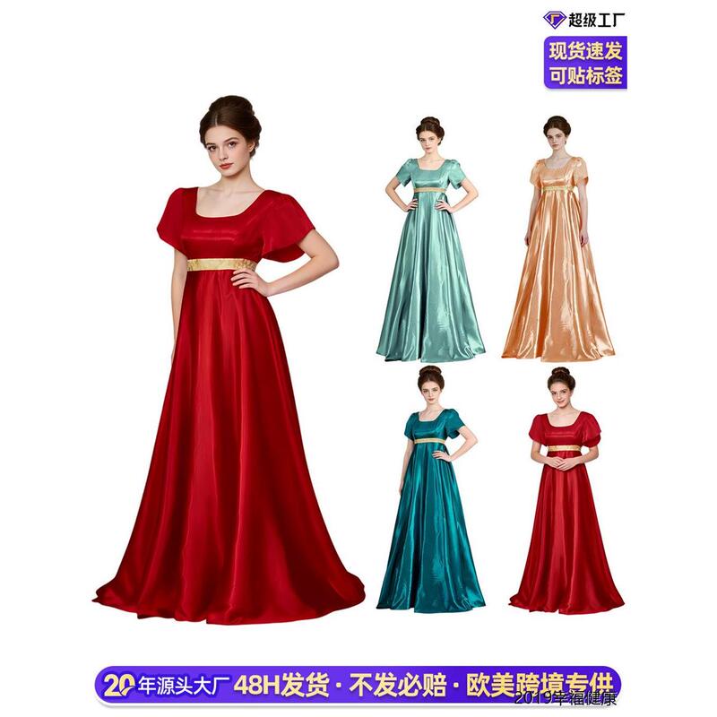 5 Bridgerton Regency Dress Silk Satin Puff Sleeve Long Dress Halloween Victorian Era Cosplay Dress