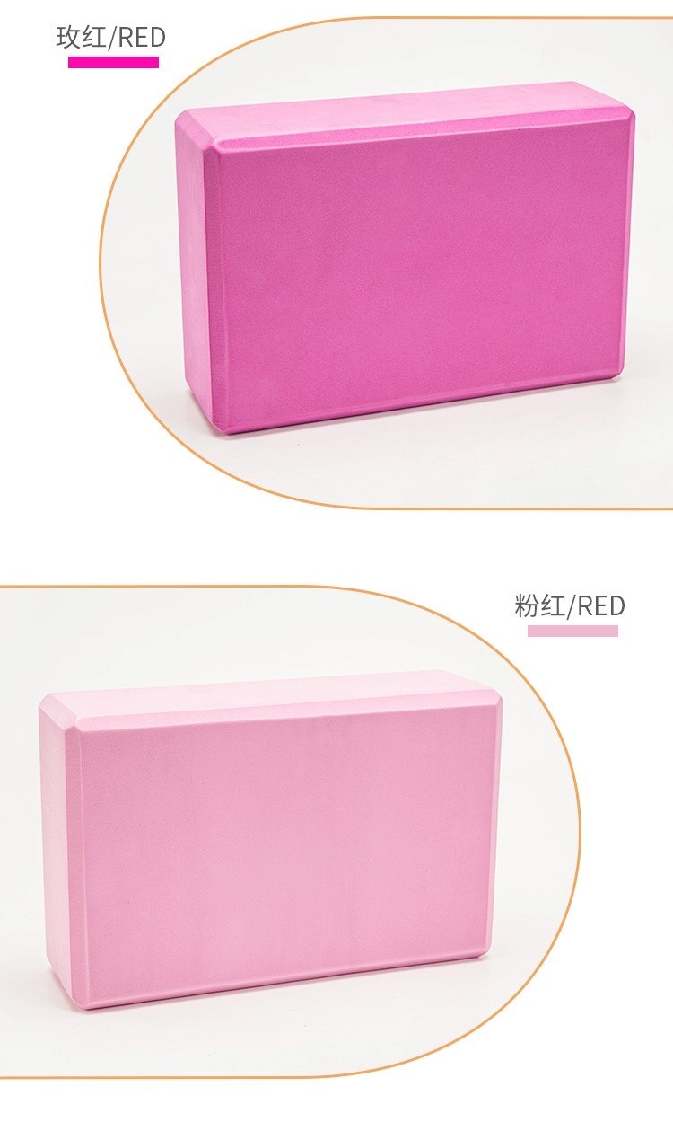 Gạch vuông thiết bị yoga pad đào tạo bọt cơ bản gạch đôi màu nhảy bọt gạch ép chân từ ngựa vô vị - Yoga thảm tập yoga