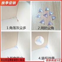 All-inclusive right-angle household paste multi-layer dead corner sealed transparent dust cabinet pad kitchen dust-proof corner cabinet cabinet