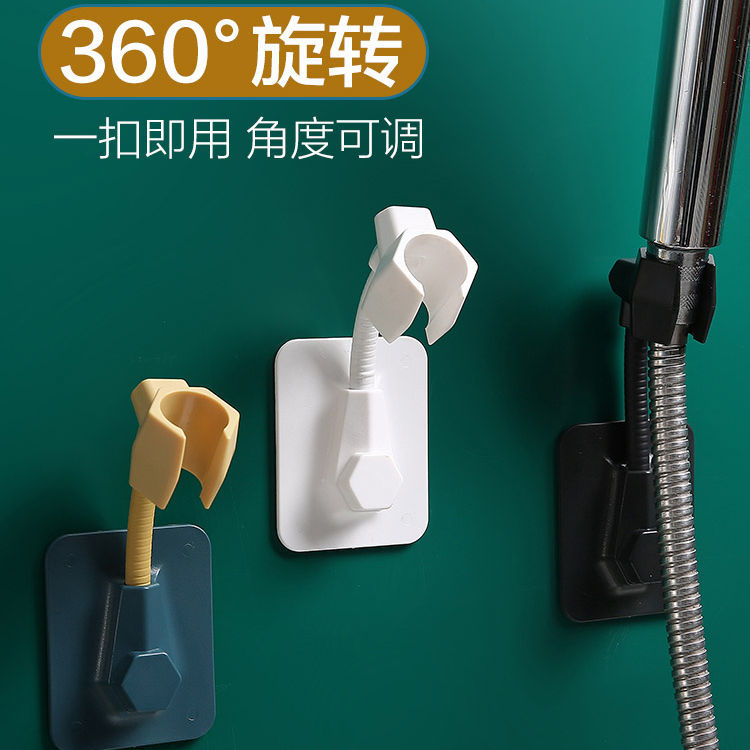 Punch-free fixed shower nozzle hanging seat shower head shower suction cup holder shower head shower head bathroom shower accessories base