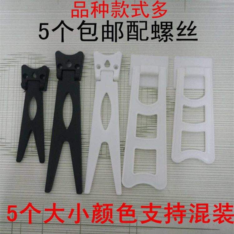 Photo studio photo frame bracket support photo wall back panel table dovetail trapezoidal bracket photo frame making crystal print bracket