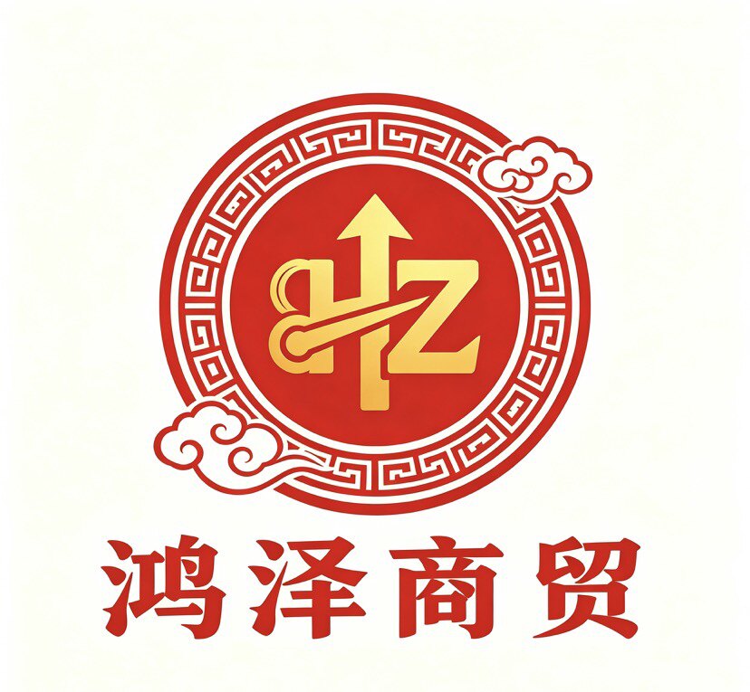 鸿泽工控设备企业店