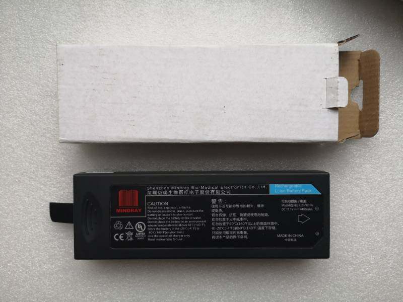 Original Mindray EX-60 50 65 55 20 30 35 Anesthesia machine lithium battery LI23S001A 