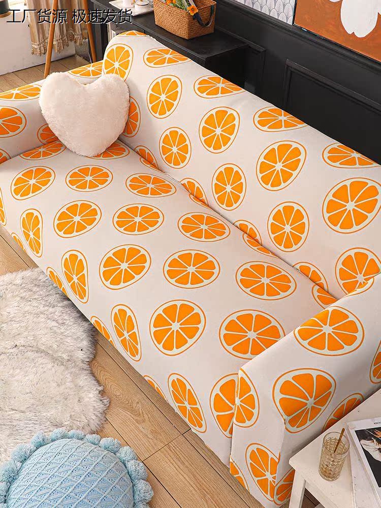 Sofa Cover Elastic All-Inclusive Four Seasons Universal Lazy Sofa Cover Fabric Single 2022 New Sofa Cover Dustproof - Taobao