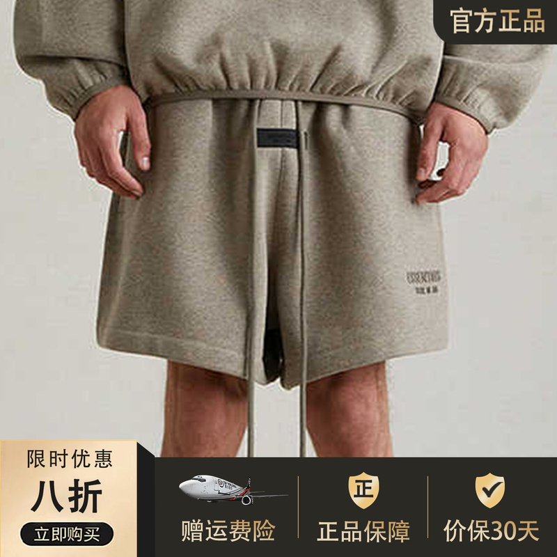 Essentials Genuine Fog Trendy Brand Printed Drawstring Shorts Casual Versatile Unisex Loose Fleece Five-Point Shorts