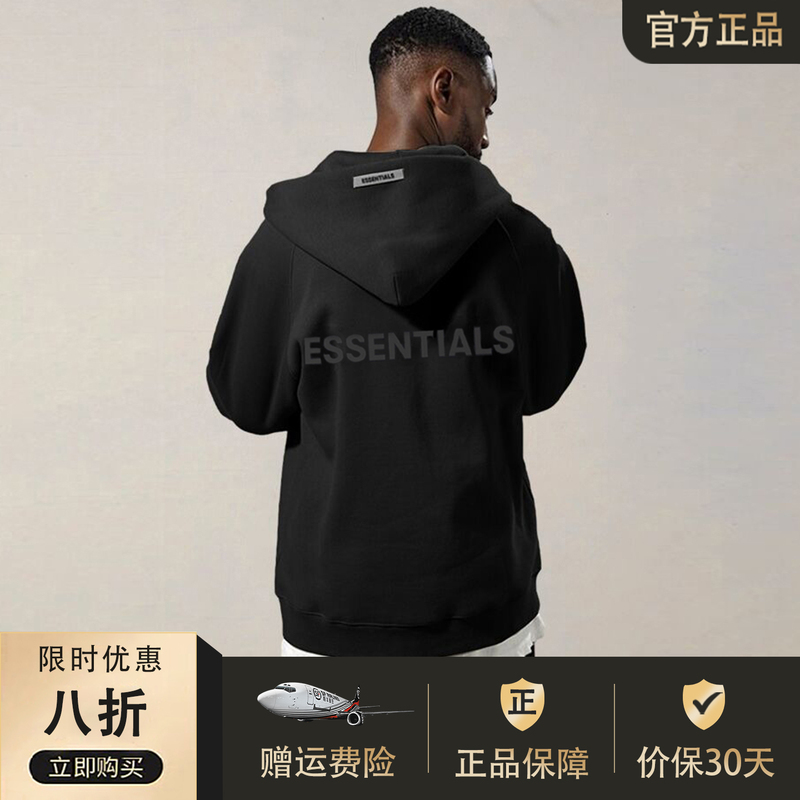 Essentials Fog Genuine Ss21 Double Zipper Trendy Brand Fleece-Lined Hooded Sweatshirt Jacket Casual Unisex Style
