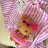 Милый плавательный круг, плюшевая подвеска, кукла, подарок на день рождения