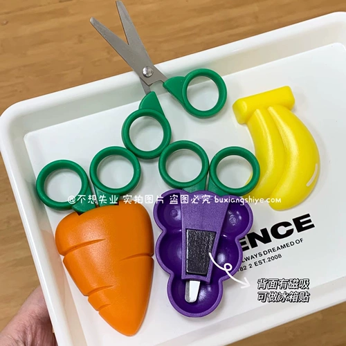 Милые ножницы, мультяшный универсальный магнит на холодильник для школьников