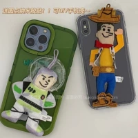 Пришлю нано -глюэ наклейки.