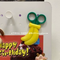 Банановые холодильники наклейки на небольшие ножницы [магниты позади вас нуждаются в железе, чтобы сосать]