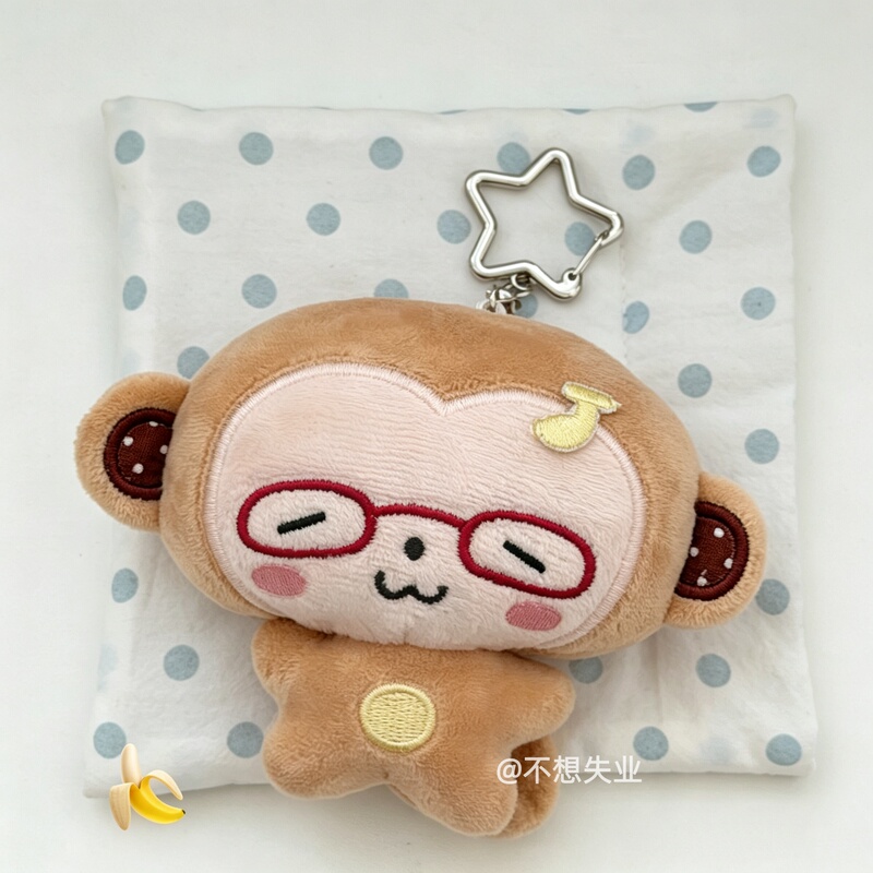 Don'T Want to Lose Your Job Original Little Monkey Pendant Cute Cartoon Plush Doll Ornament Nostalgic Style Monkey Keychain