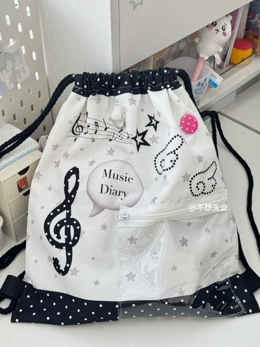 Вместительный и большой оригинальный рюкзак, сумка на одно плечо, на шнурках