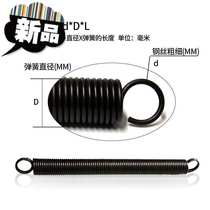 Tension-promoting spring with hook spring tension circle hook tension spring wire diameter 18 outer diameter 14 15 16 18 20 length 300mm