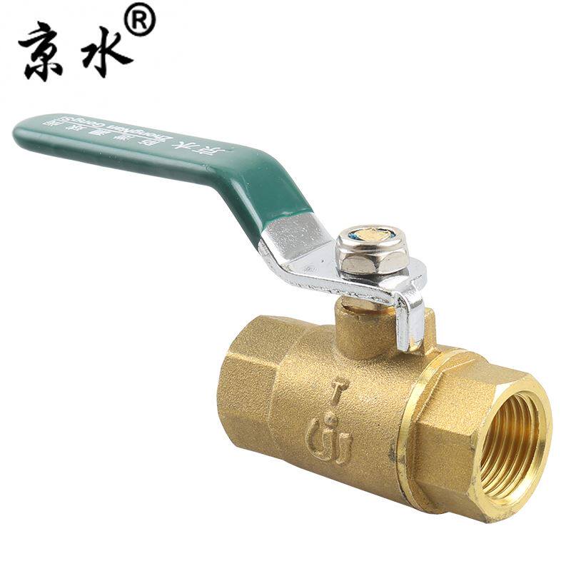 Kyoshui copper ball valve full copper thread 4 points DN15 double internal wire tap water 6 sub-copper valve gas switch DN20-Taobao