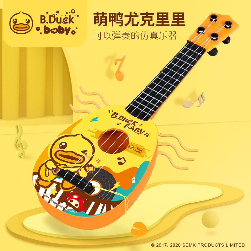 B. Duck Little Yellow Duck UNIFUN Ukulele Beginner Kids Guitar Toys Boys and Girls Playable Instruments