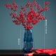 15,5*31,5Q Blue Beads Light Vase+четыре больших фрукта